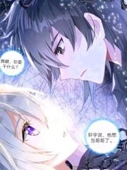 一清二楚遮不挡毛毛虫在线观看